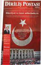 6. Yılında 15 Temmuz