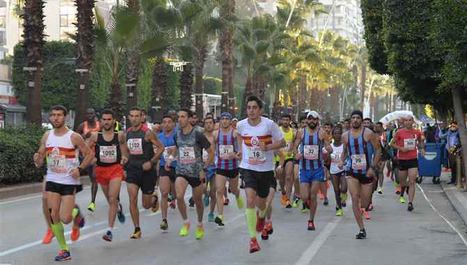 Adana Kurtuluş Yarı Maratonu