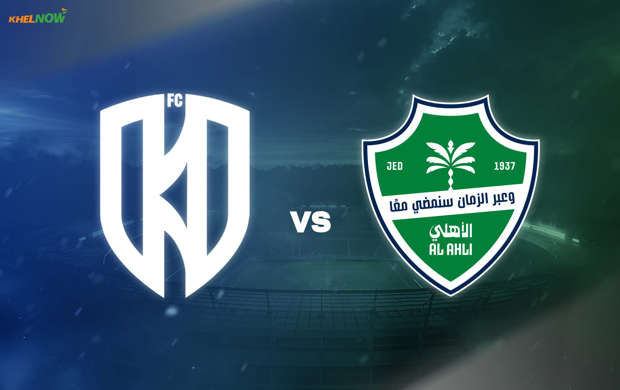 Al Ahli - Al Okhdood