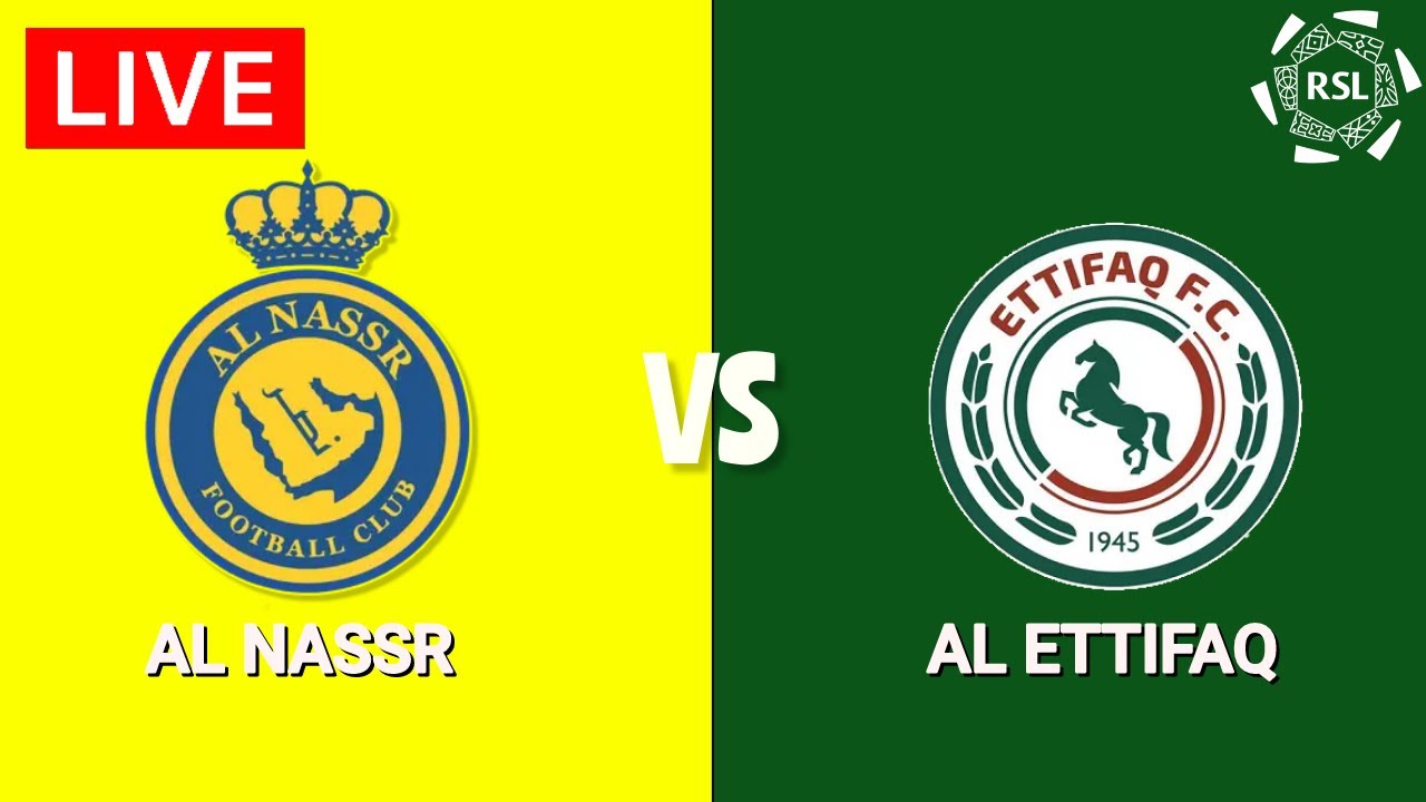 Al Ittifaq - Al Nasr
