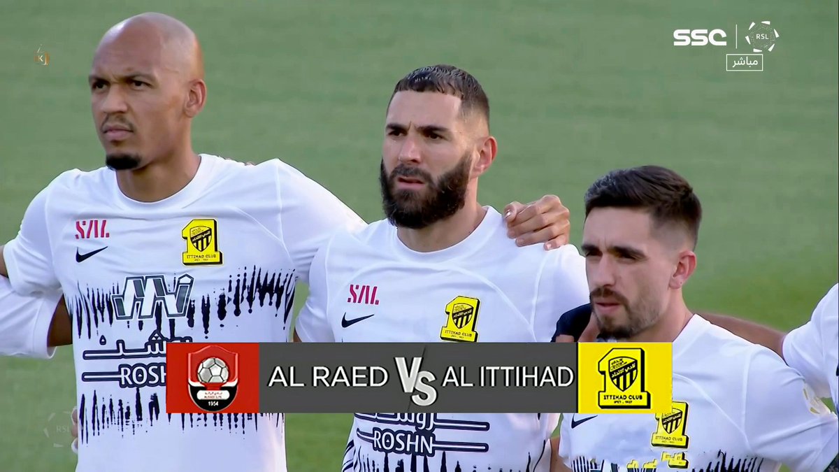 Al Ittihad - Al Raed