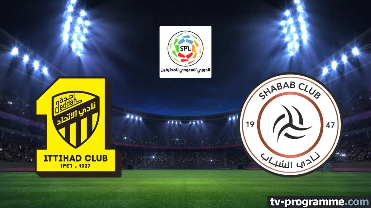 Al Shabab - Al Ittihad