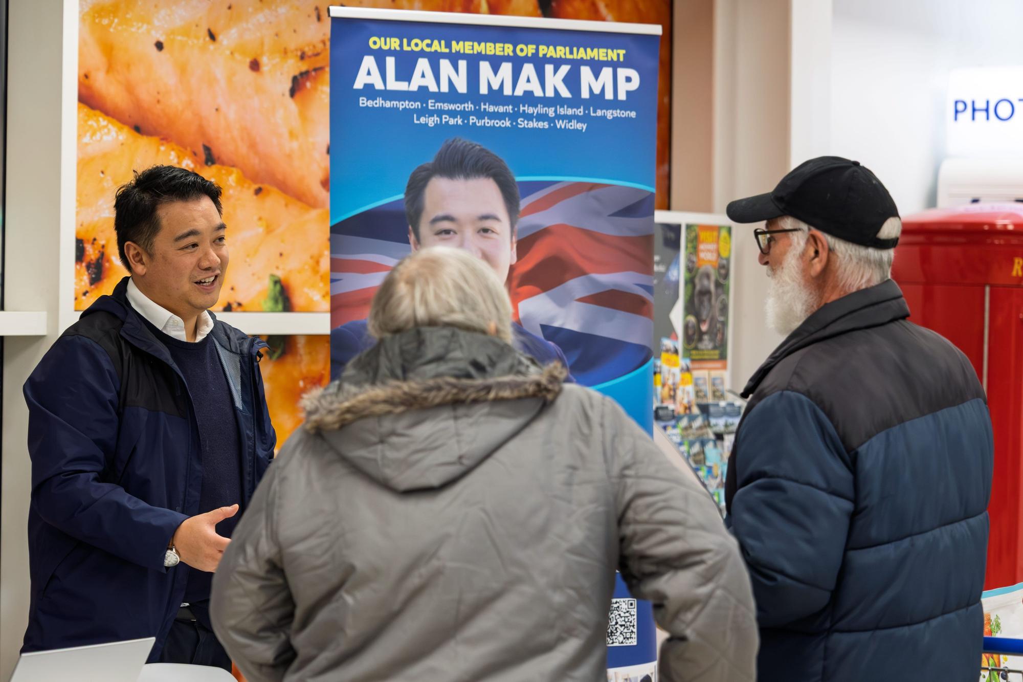 Alan Mak