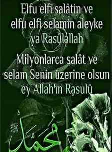 Amentü