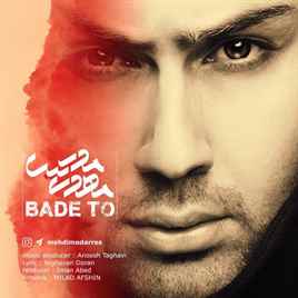 Amir Hossein Modarres