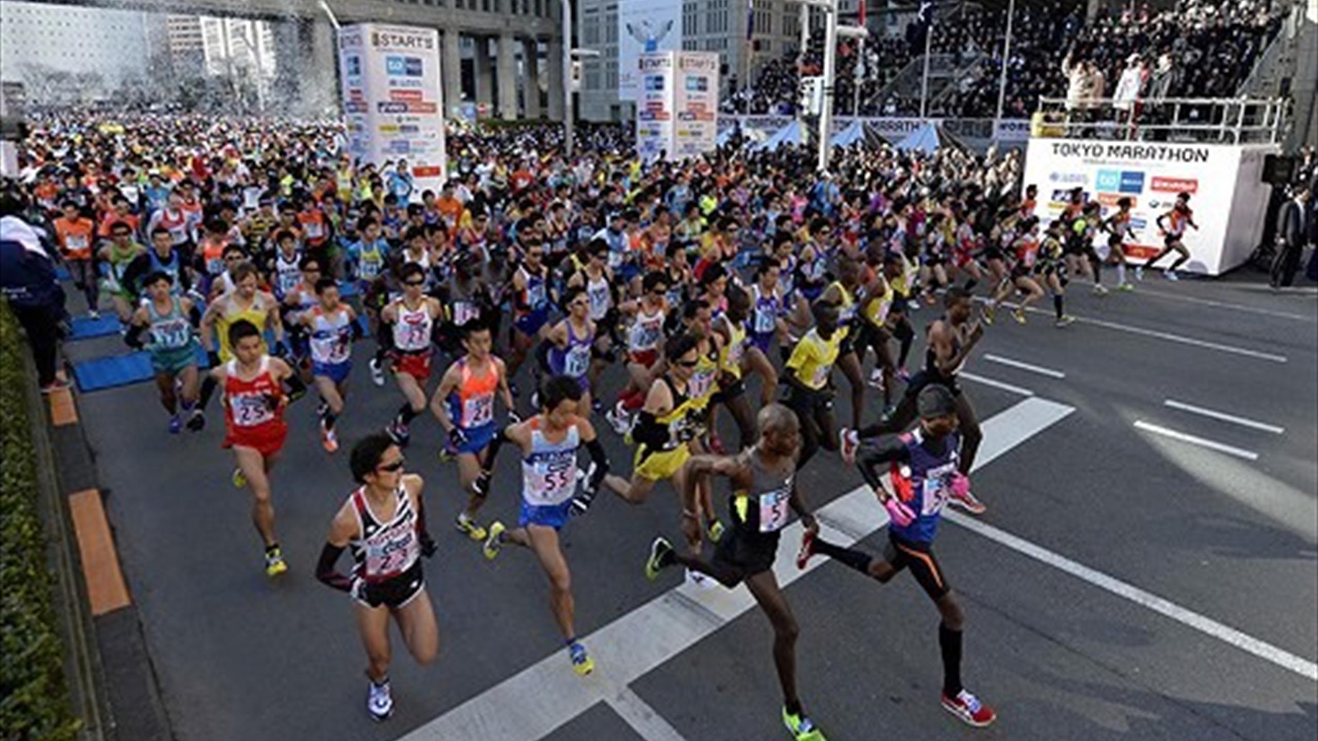 Atletizm: Tokyo Maratonu