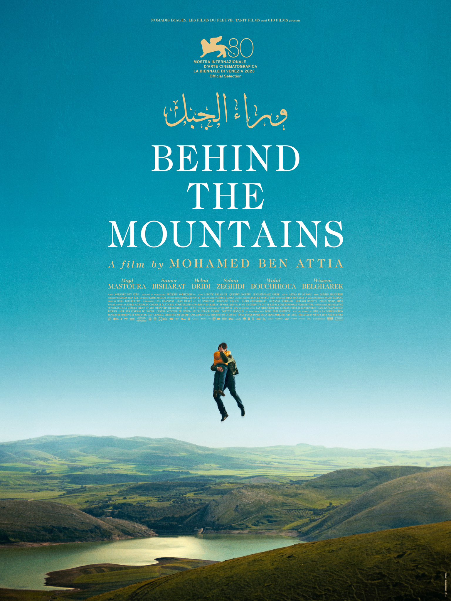 Behind The Mountains