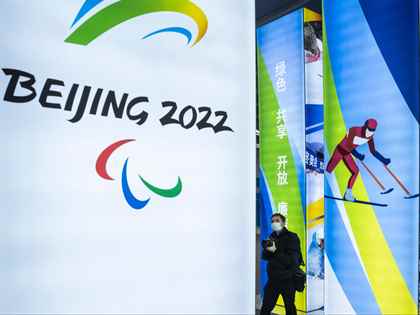Beijing 2022