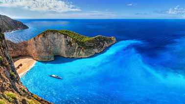 Büyük Zaferin 100. Yılı