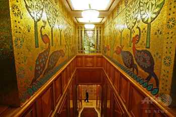 C. Palace - A. Villa