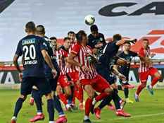 Ç. Rizespor - FTA Antalyaspor