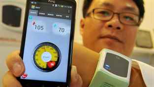 Click: 3D-Printed Bones