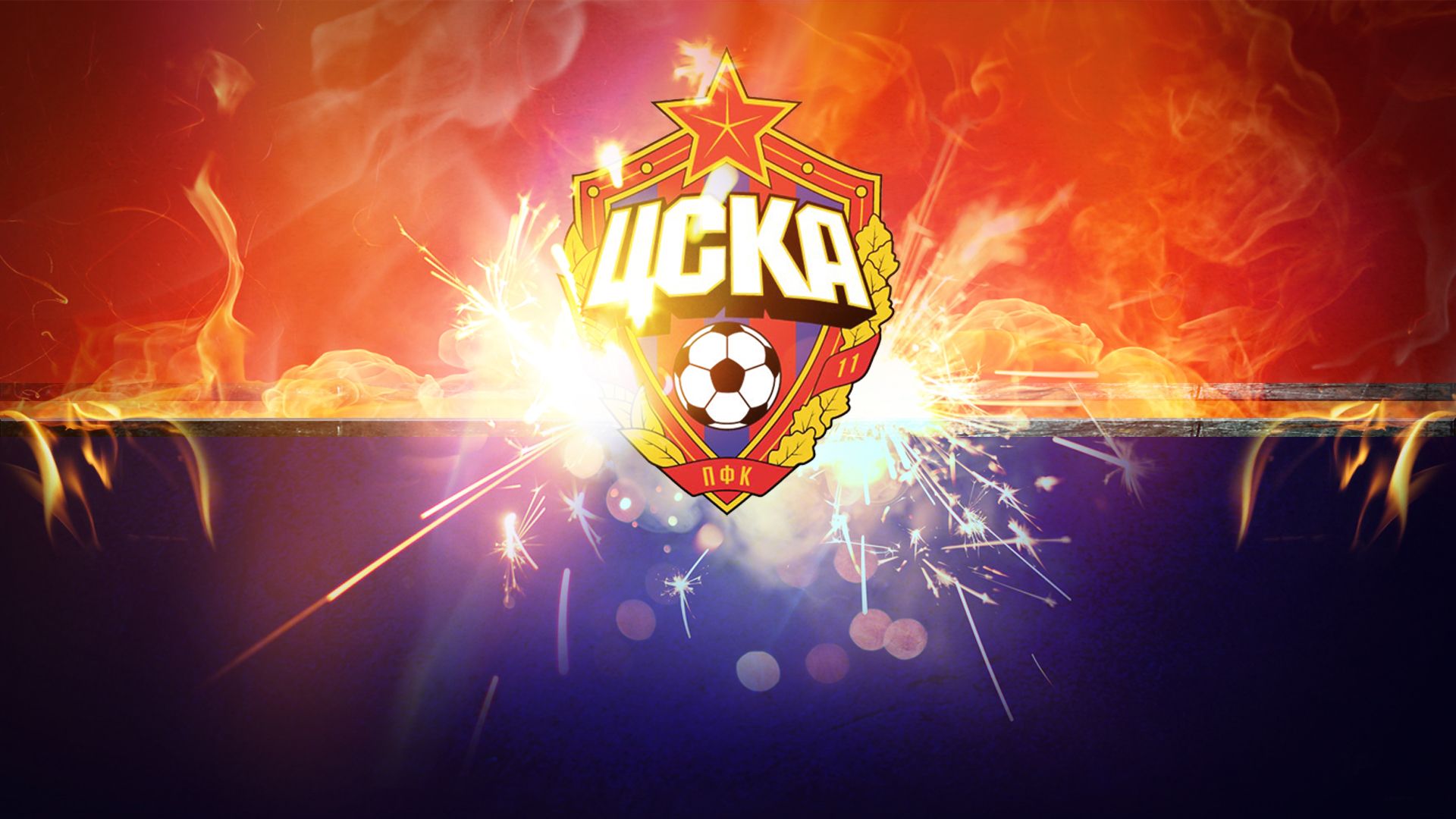 CSKA Moskova - Türk Telekom