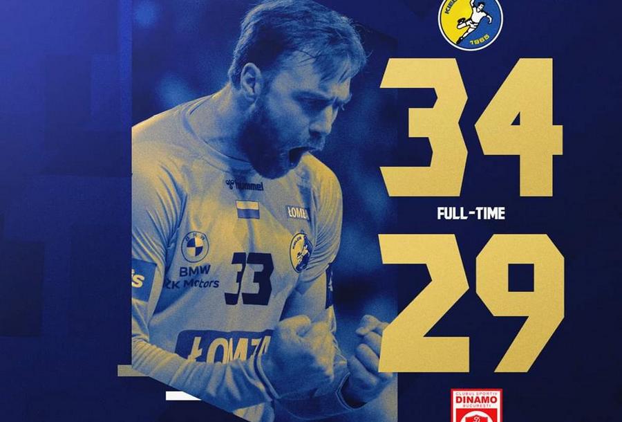 EHF ŞAMPİYONLAR LİGİ BÜKREŞ-SPORTİNG