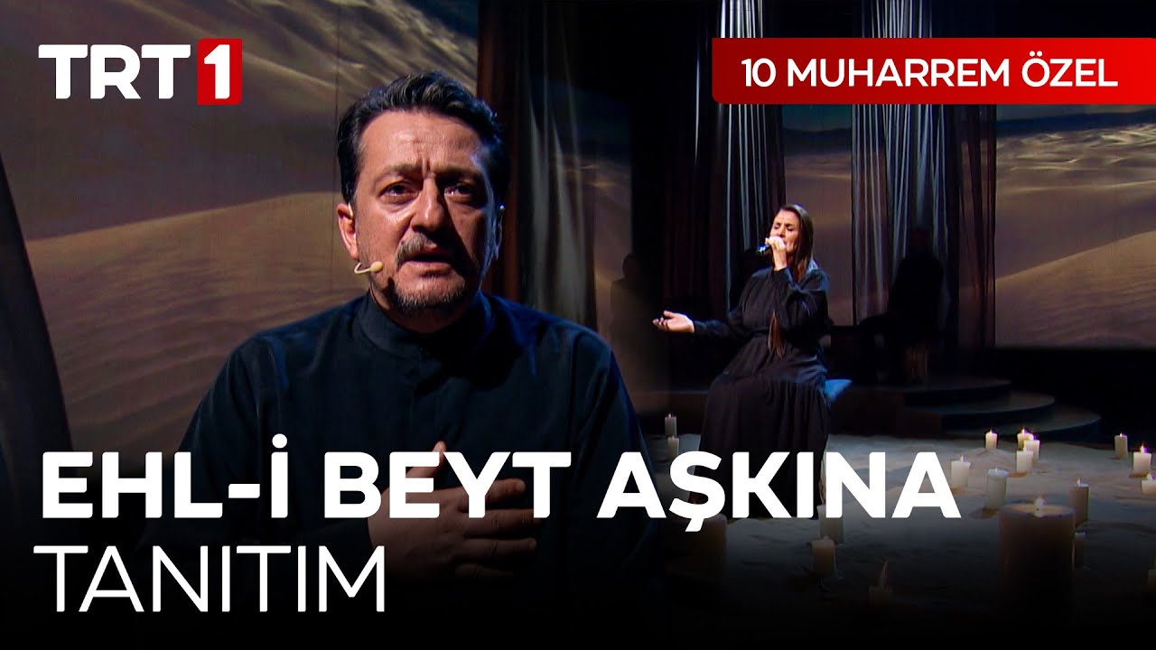 Ehl-i Beyt Aşkına
