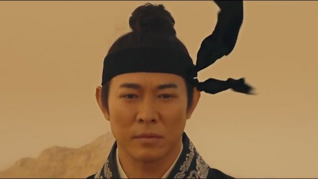 Ejder Kapısındaki Uçan Kılıçlar