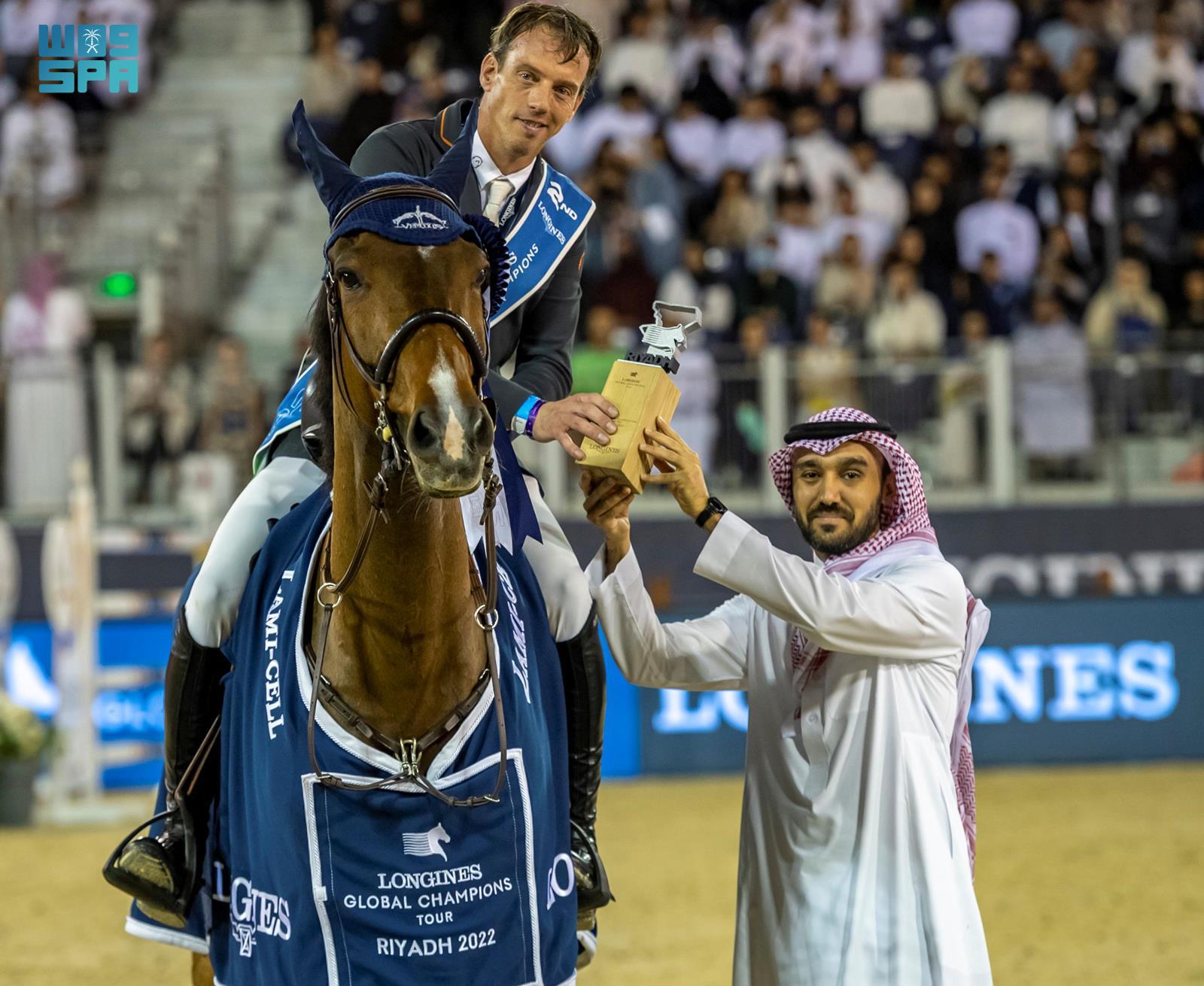 Global Şampiyonlar Turu