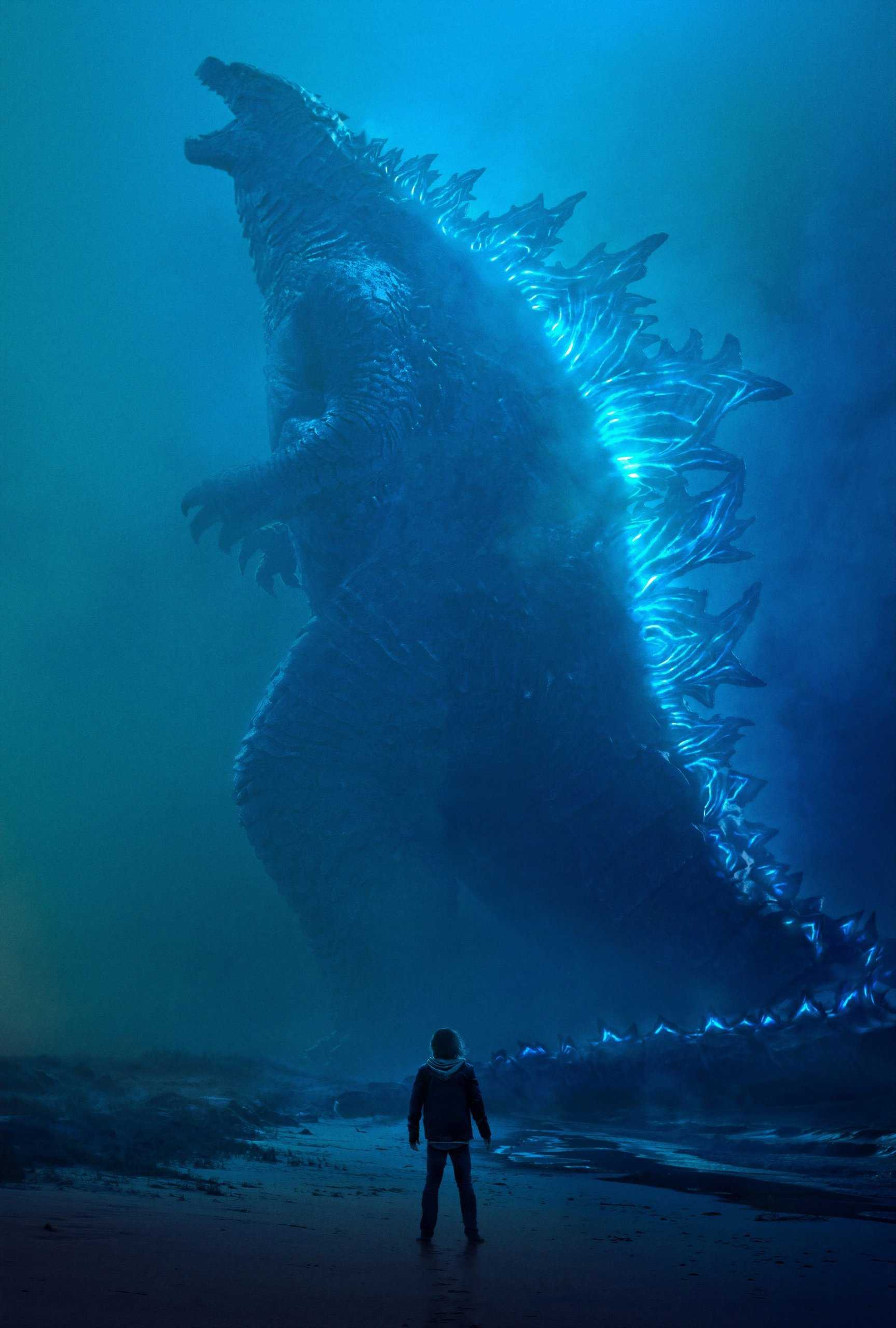 Godzilla 2: Canavarlar Kralı