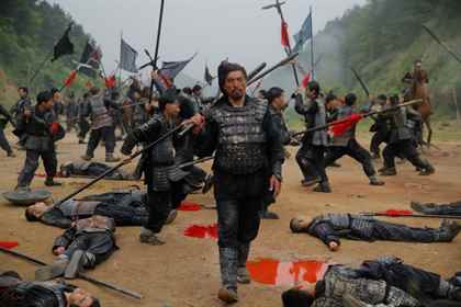 Gökyüzünden Antik Çin