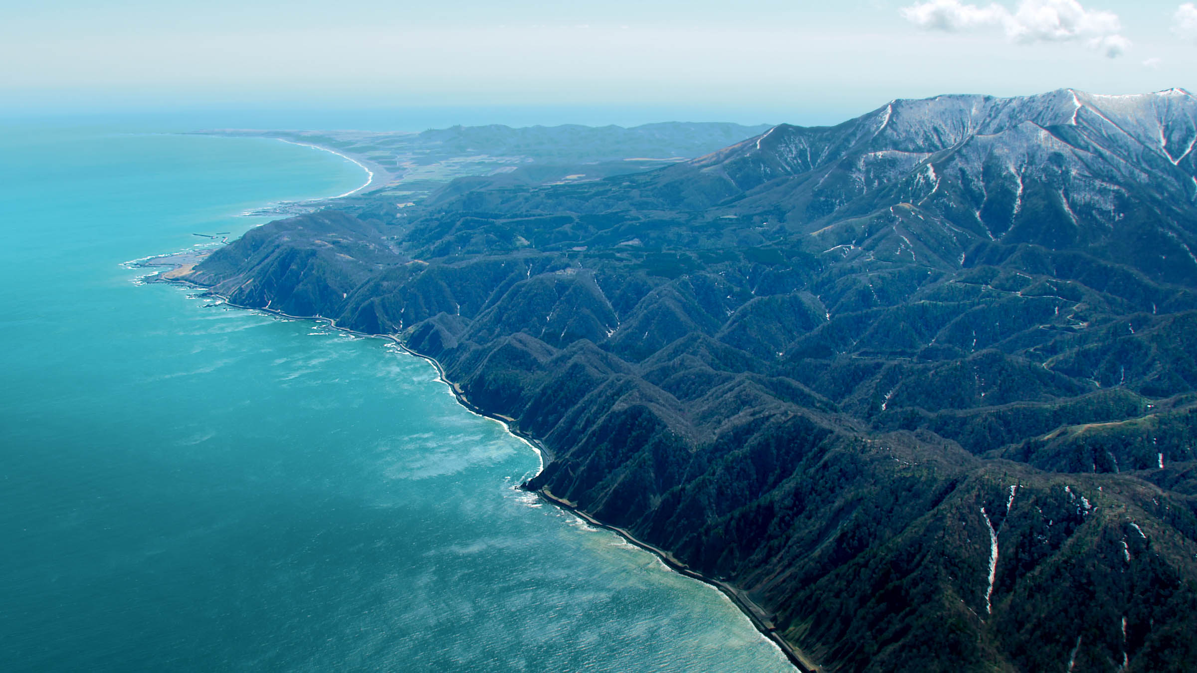 Gökyüzünden Japonya: Ada Krallığı