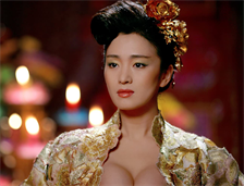 Gong Li