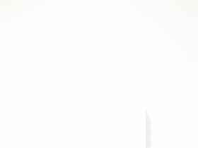 Guillaume Lemay-Thivierge