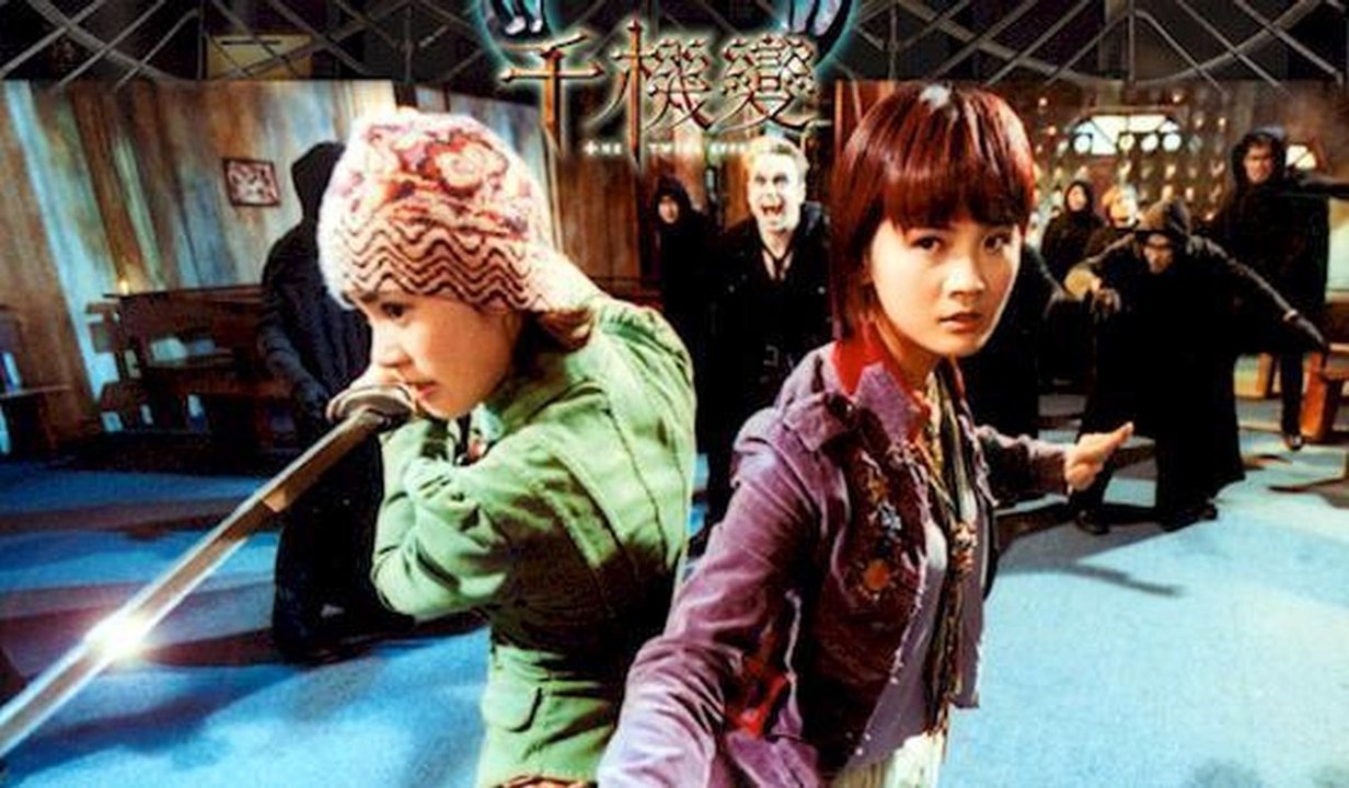 İkiz Vampir Avcıları