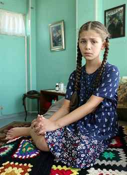 İsabella Damla Güvenilir