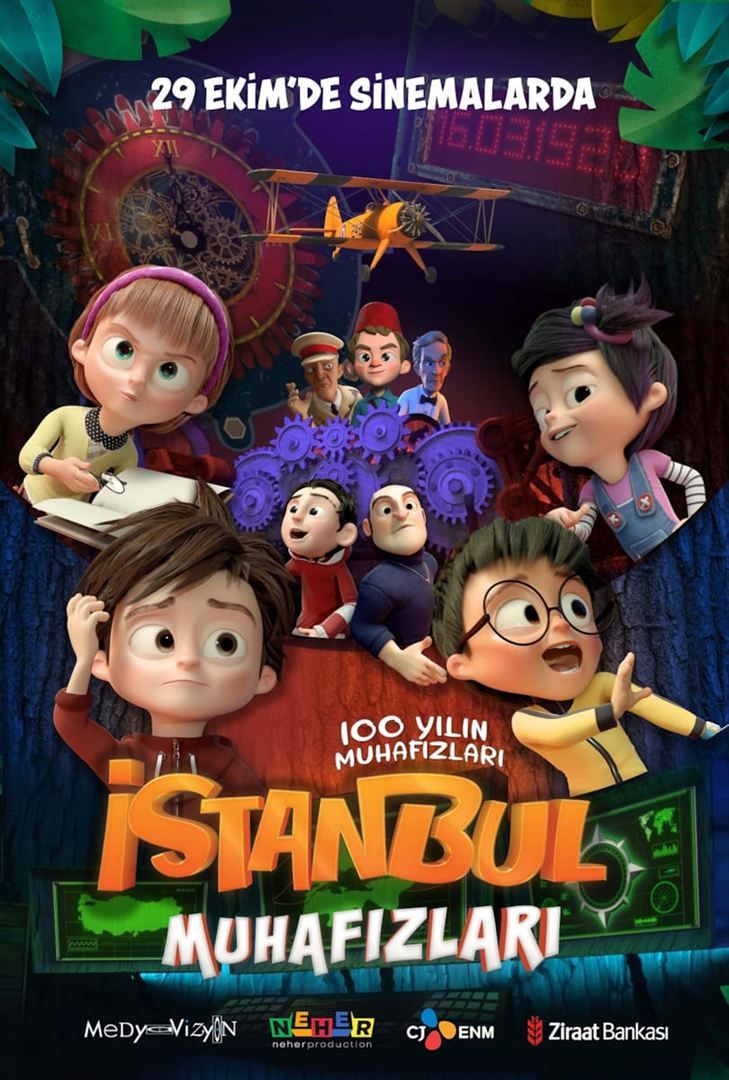 İstanbul Muhafızları: 100 Yılın Muhafızları