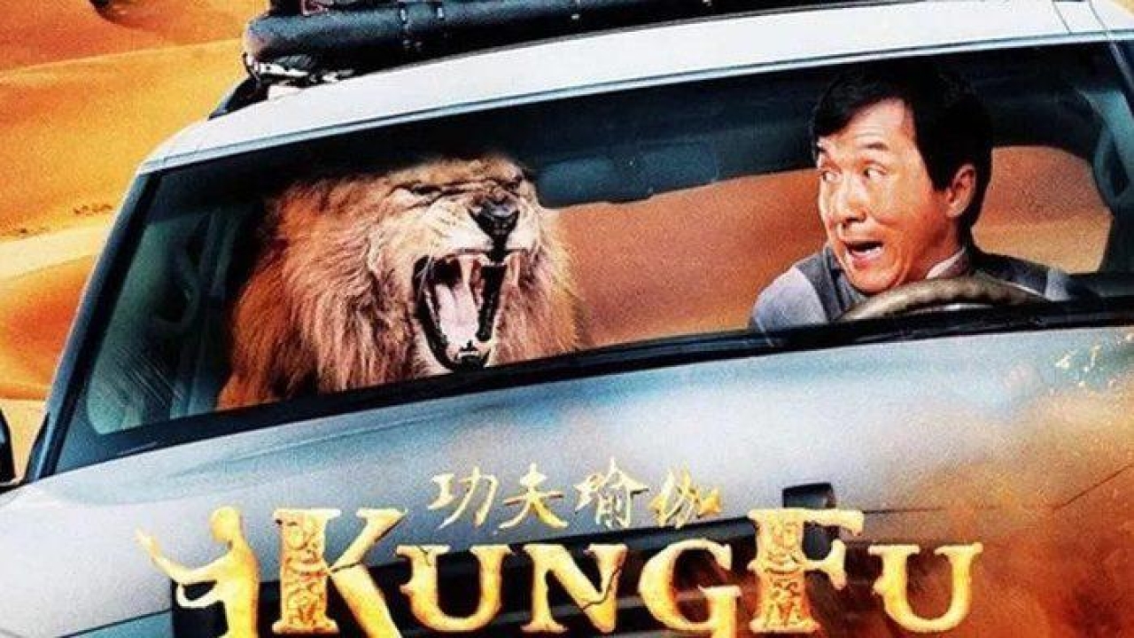 Jackie Chan Efsanesi