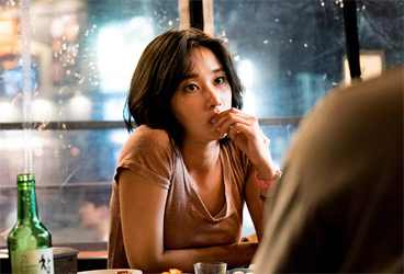 Jeon Jong-seo