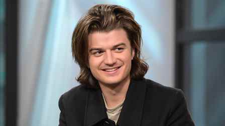 Joe Keery