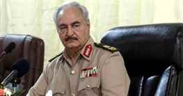 Kabile Olimpiyatları