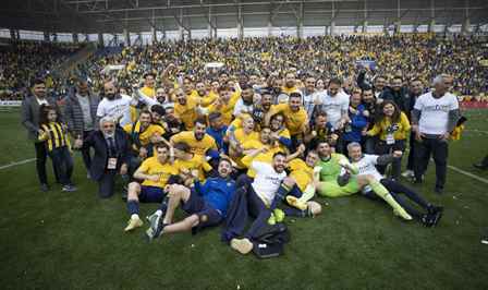Keçiörengücü - Ankaragücü