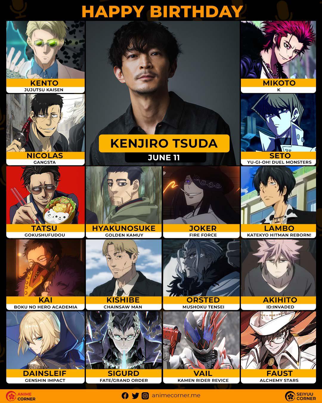 Kenjiro Tsuda