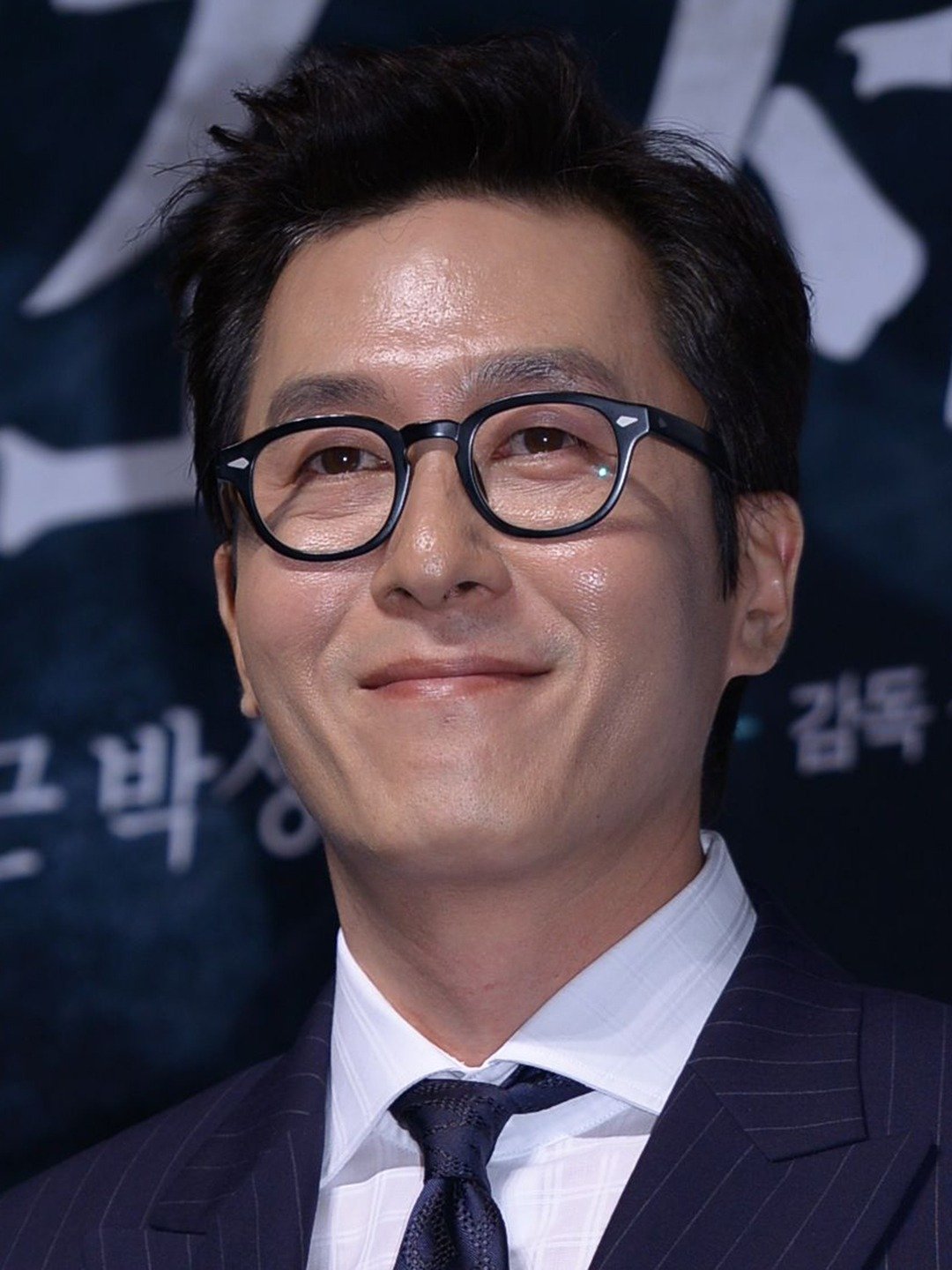 Kim Joo-Hyuk