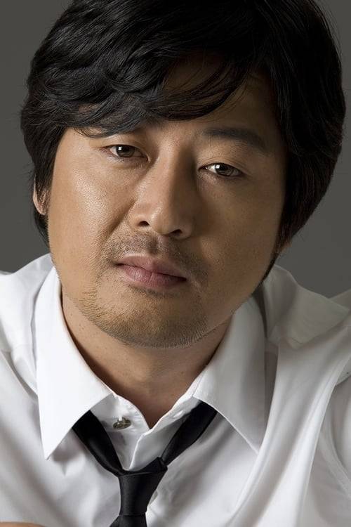 Kim Yoon-seok