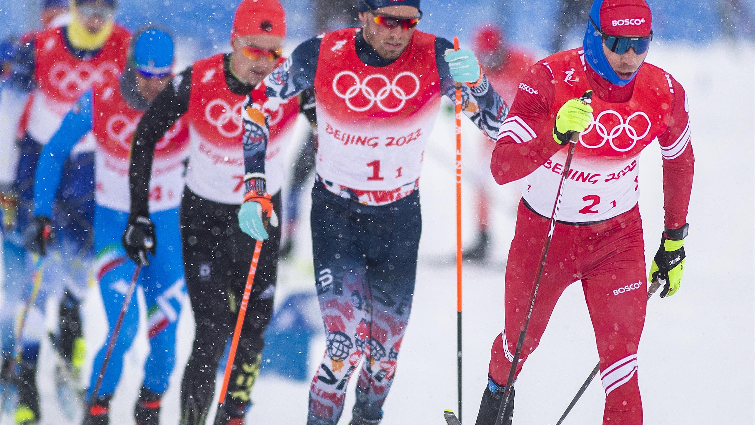 Kış Üniversite Oyunları: Kayaklı Koşu