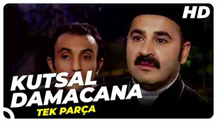 Kutsal Damacana 2: İtmen