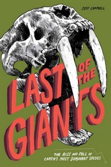 Last Of Giants