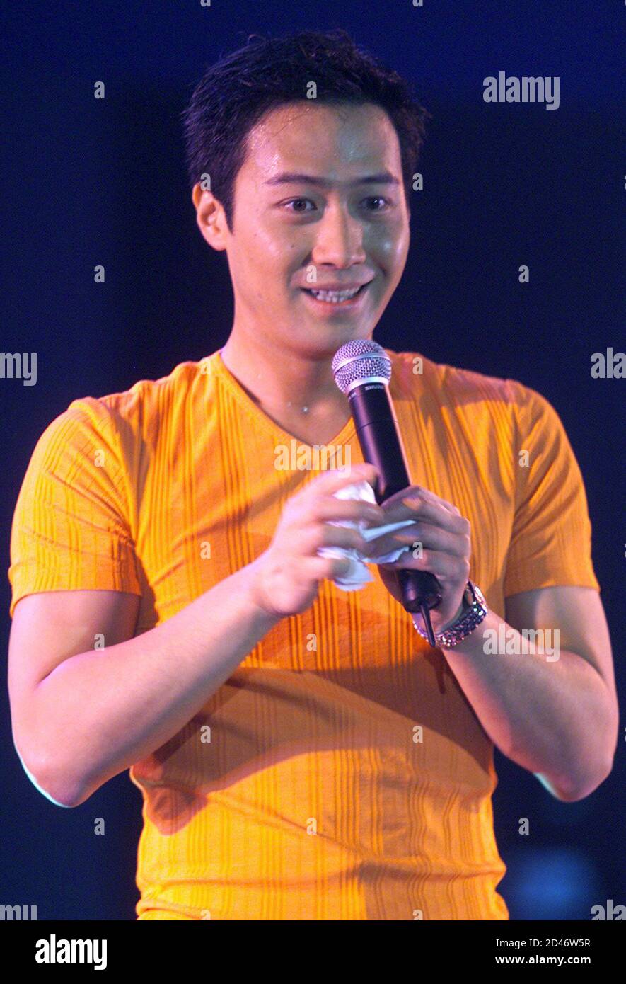 Leon Lai