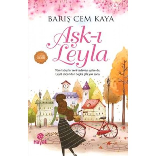 Leyla: Hayat, Aşk, Adalet...