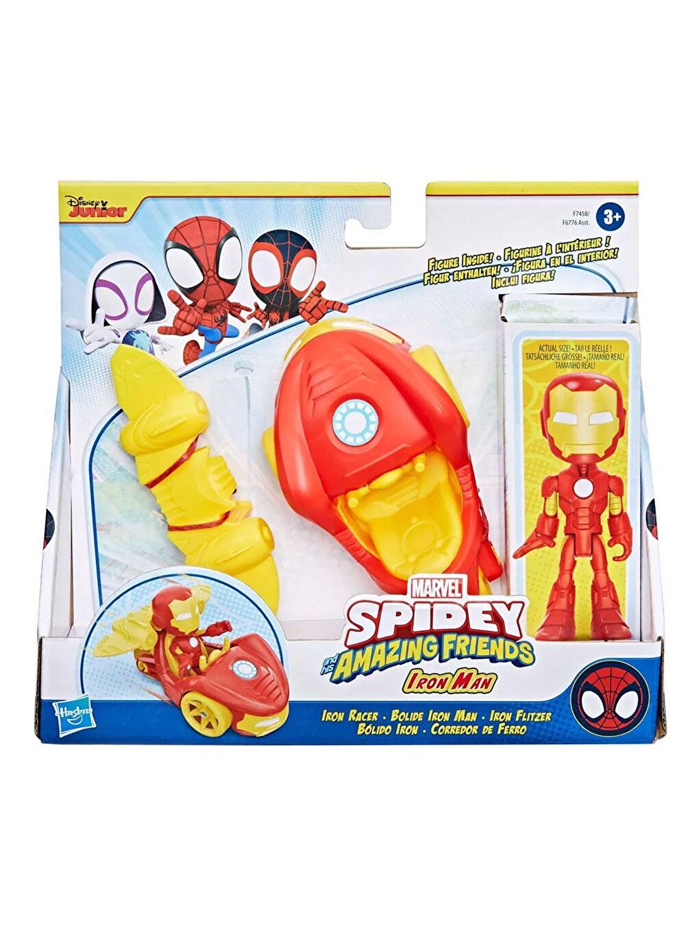 Marvel Iron Man ve Muhteşem Arkadaşları