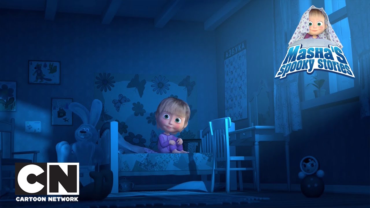 Maşa'nın Ürkütücü Hikayeleri