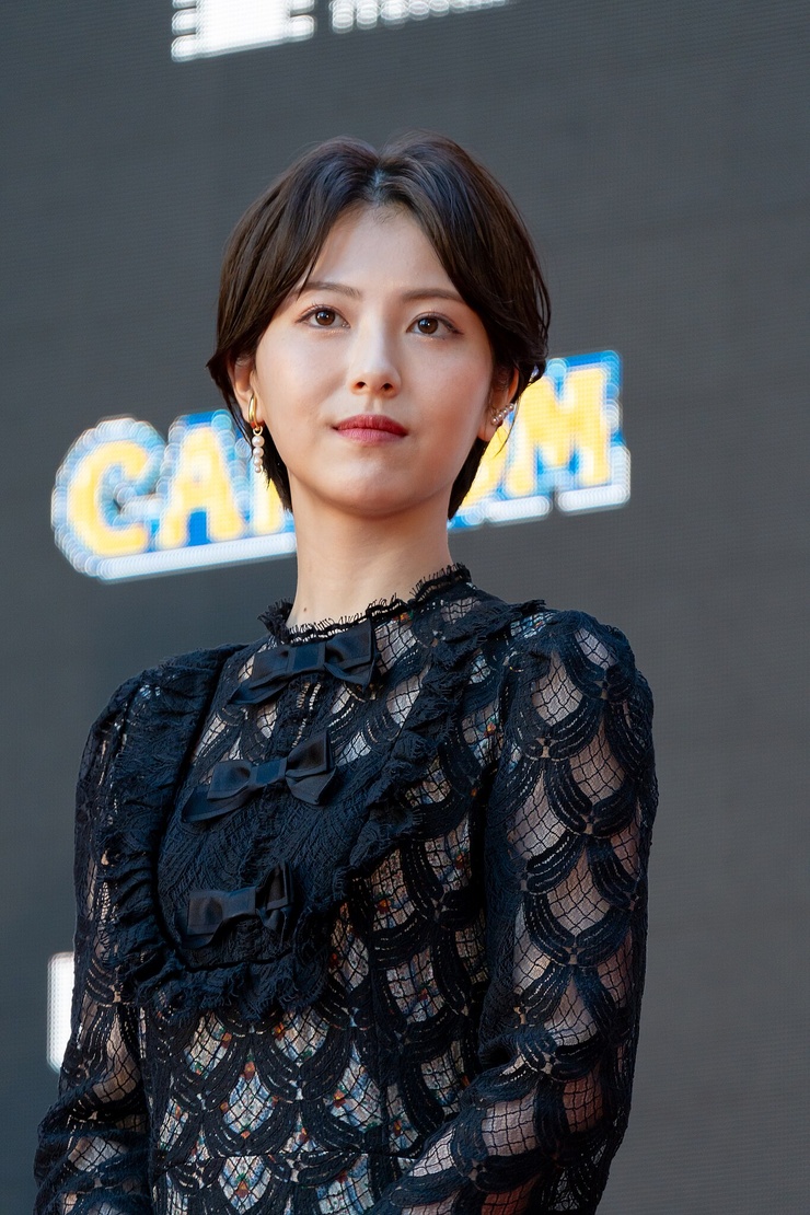 Minami Hamabe