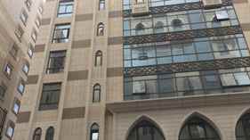 Miraç Kandili Özel Programı