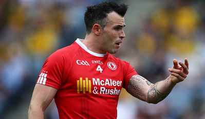 Ne Yaptığını Hala Biliyorum