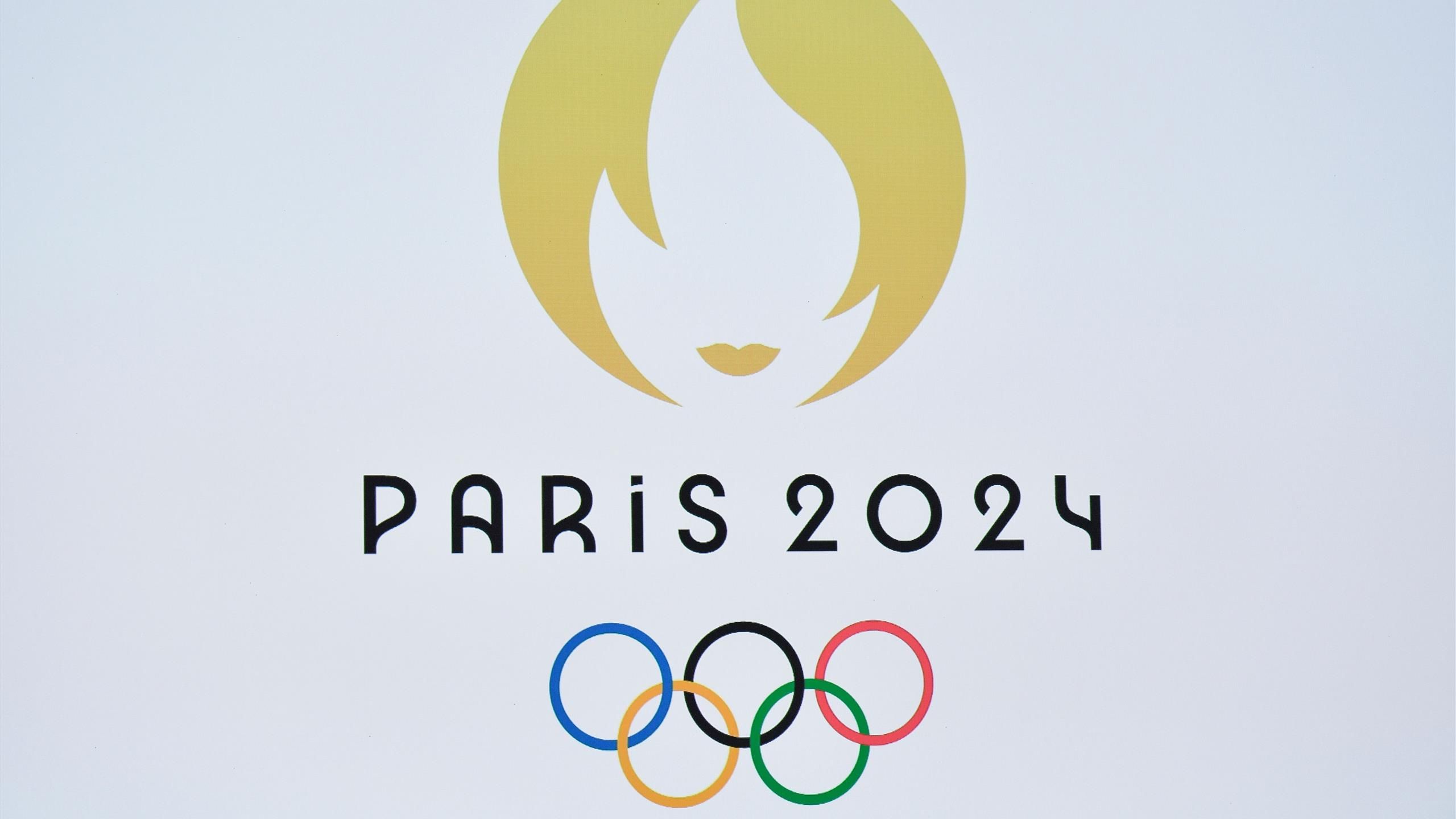 Paris 2024: Yüzme