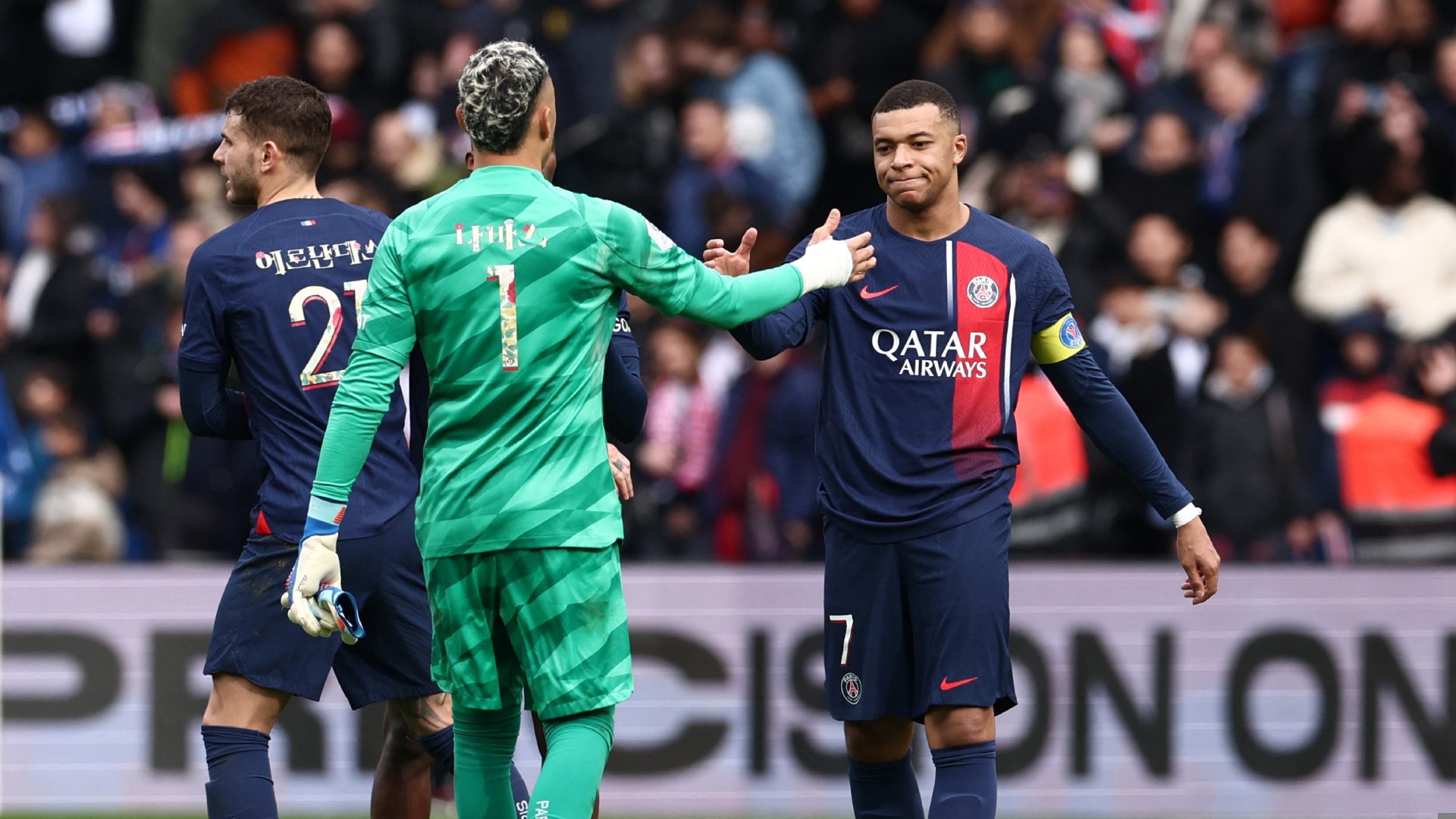 Psg - Stade De Reims