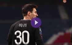 R. Madrid - Olympiacos